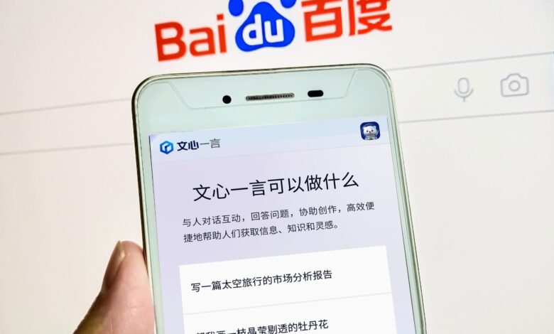 107294204 1693440280475 gettyimages 1248933742 Baidu ERNIE Bot