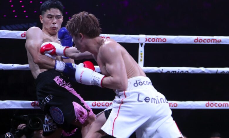 INOUE win2
